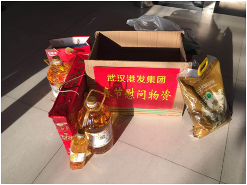 TIM图片20180214110940.png 抖圈- (中国区)抖圈为赌而生