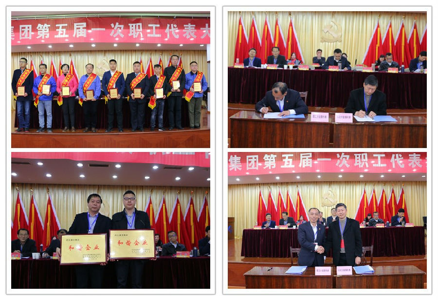 ��Ȧ- (�й���)��ȦΪ�Ķ���