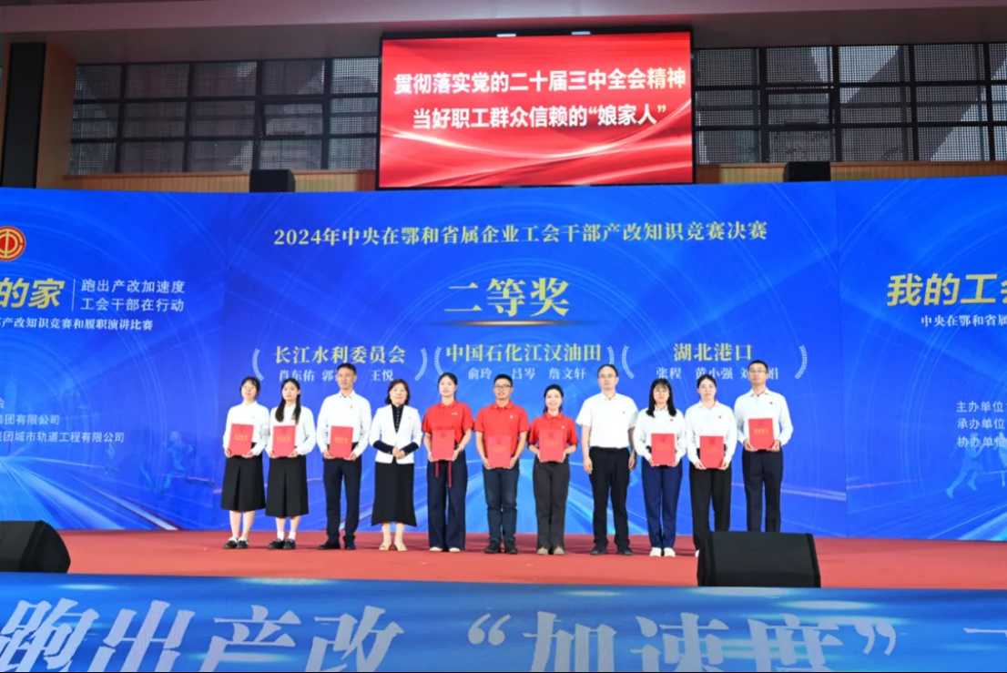 抖圈- (中国区)抖圈为赌而生