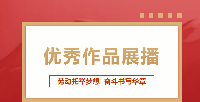 抖圈- (中国区)抖圈为赌而生