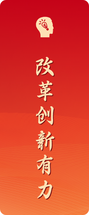 抖圈- (中国区)抖圈为赌而生