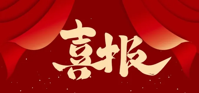 ��Ȧ- (�й���)��ȦΪ�Ķ���