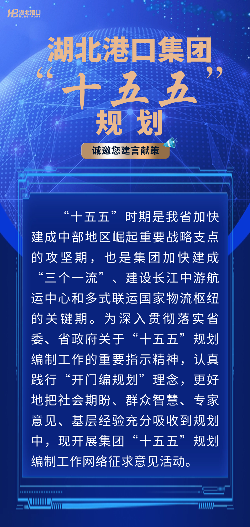 ��Ȧ- (�й���)��ȦΪ�Ķ���