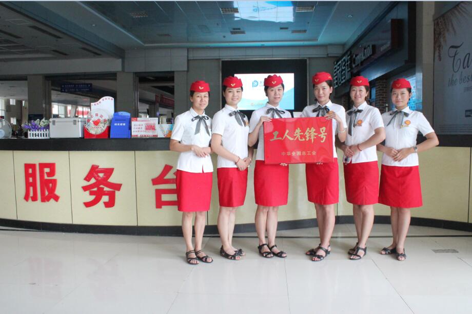 ��Ȧ- (�й���)��ȦΪ�Ķ���