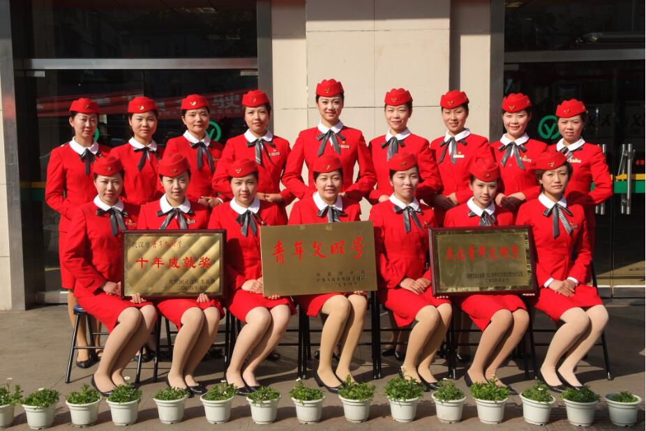 ��Ȧ- (�й���)��ȦΪ�Ķ���