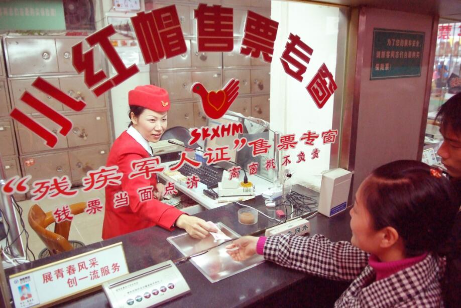 ��Ȧ- (�й���)��ȦΪ�Ķ���