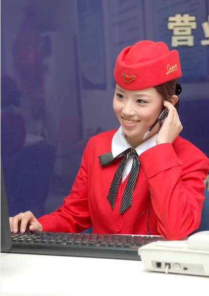 ��Ȧ- (�й���)��ȦΪ�Ķ���