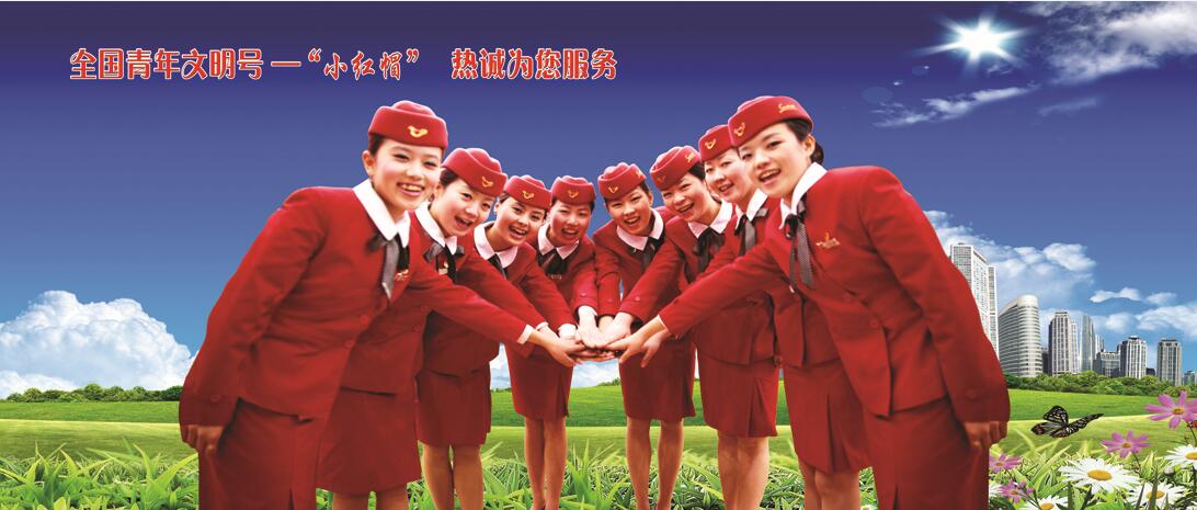 ��Ȧ- (�й���)��ȦΪ�Ķ���