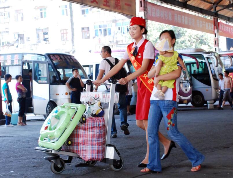 ��Ȧ- (�й���)��ȦΪ�Ķ���