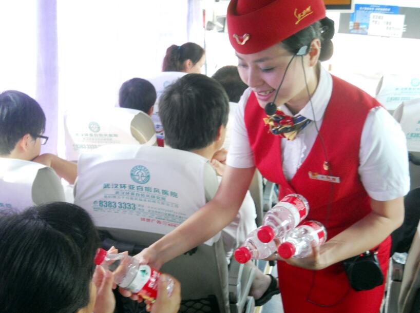 ��Ȧ- (�й���)��ȦΪ�Ķ���